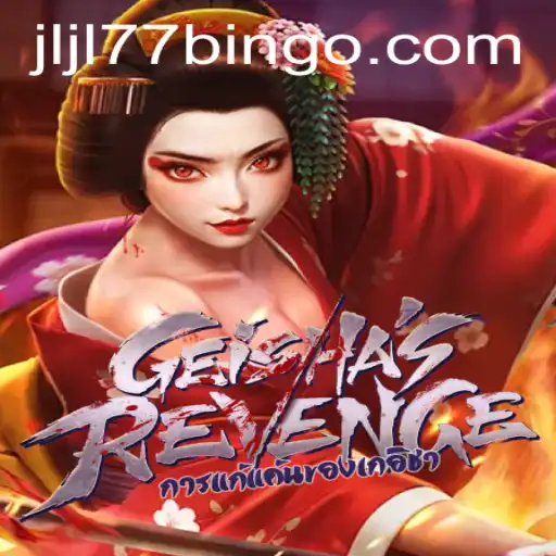 Dive into the Intricate World of GeishasRevenge