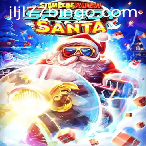 Introducing StempedeRushSpeedy: The High-Speed Gaming Sensation