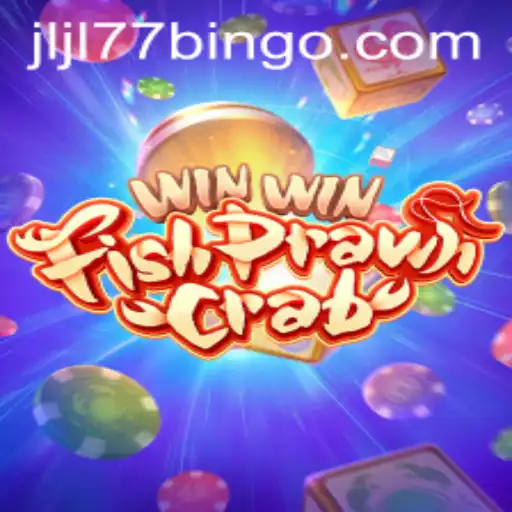 Exploring the Excitement of WinWinFishPrawnCrab: A Modern Twist on a Classic Game